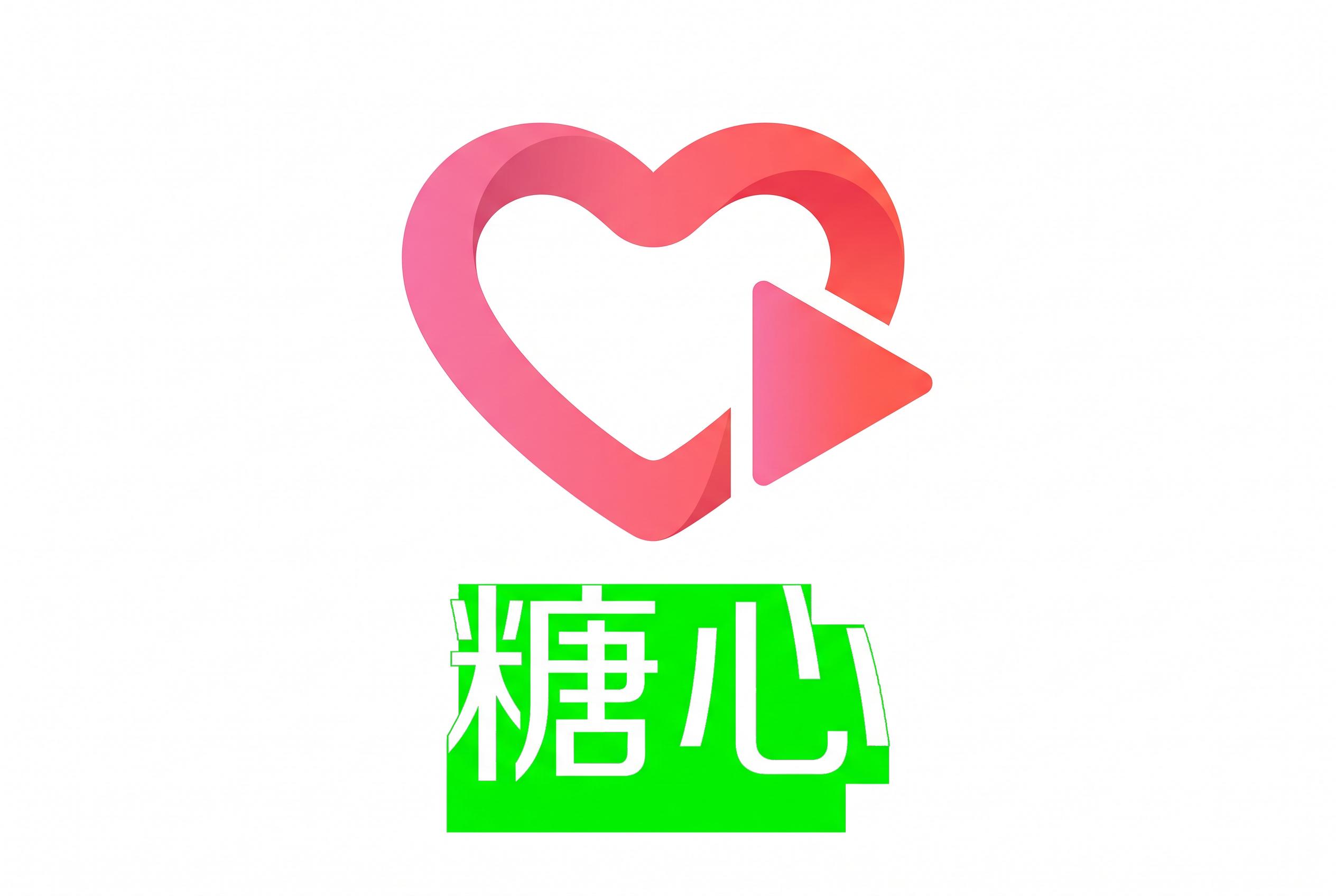 户外露出